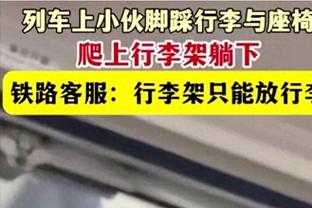 梅西缺阵中国香港行退款方案公布：门票退一半，交通食宿不退！
